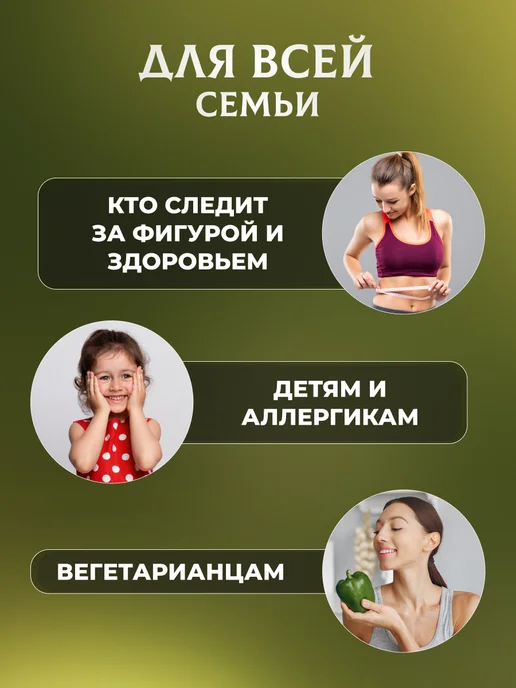 натуральный белёвский продукт Зефир 1 кг без сахара, 1 кг, фото 7