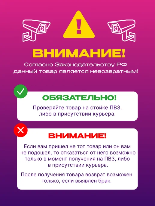 LASHY Пинцет для наращивания ресниц WHITE SIDE тип Прямой, белый, фото 2