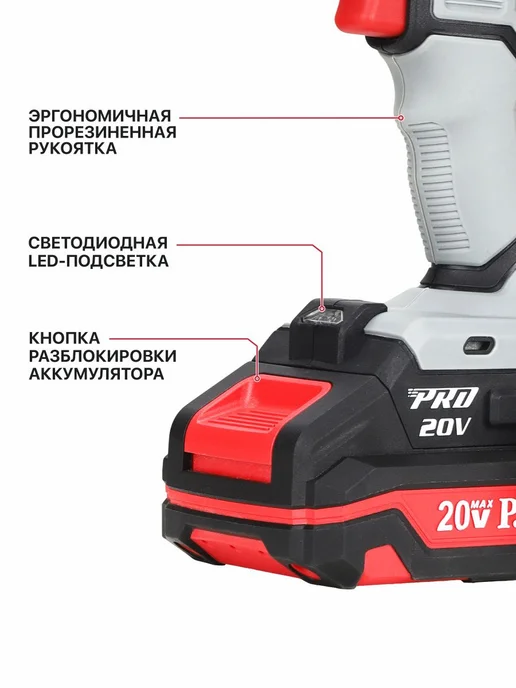 P.I.T. Дрель шуруповерт ударная 75 Нм SOLO PIT ПИТ, черный, фото 3