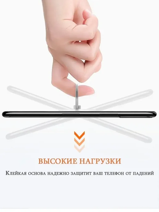Rayzon market Кольцо держатель для телефона на чехол попсокет, зеленый, фото 5