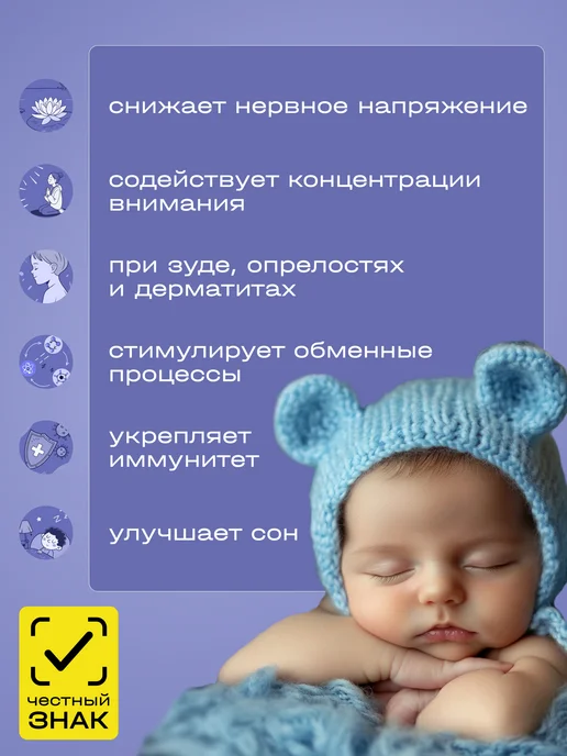GAYA Магниевая соль для ванны детская 1кг английская, 1 кг, фото 3