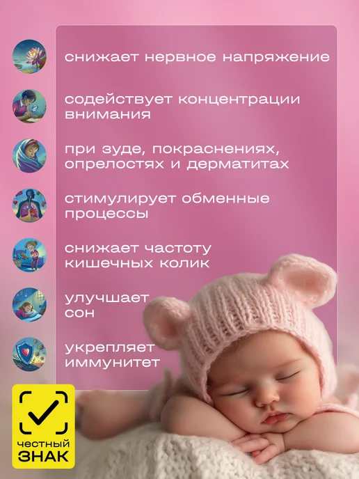 GAYA Магниевая соль для ванны детская 1кг бишофит, 1 кг, фото 4