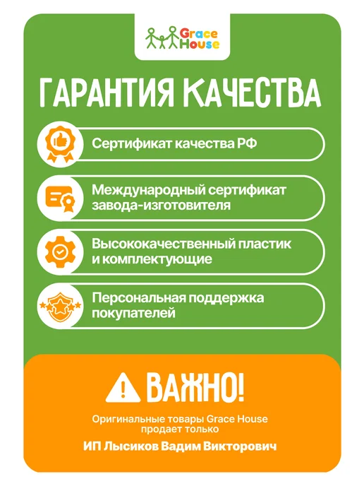 GRACE HOUSE Генератор мыльных пузырей Лягушка, черный, фото 6