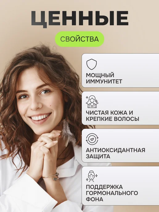 NOW FOODS / NOW Пиколинат цинка, 50 мг, 120 капсул, вариант, фото 3
