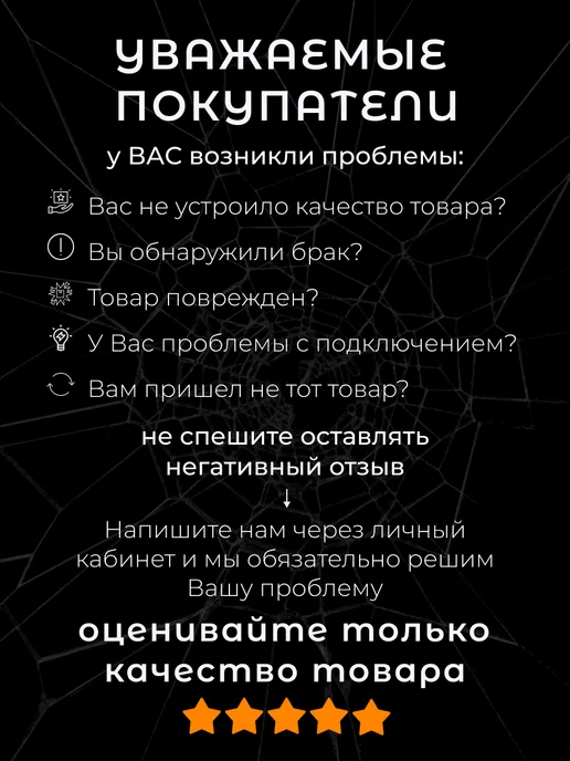 RAZUMLED Светодиодные Led лампы W5W T10, 5 Вт, фото 7