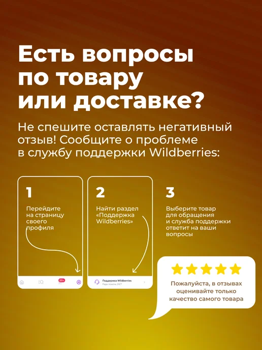 GreenClean Мусорные пакеты для бытовых нужд 100шт, мешки 120л, 100 шт, 120 л, фото 5