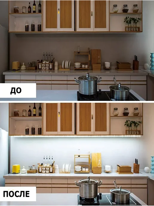 Led Lamp N1 Светодиодная лента 5 метров подсветка, 3 м, фото 3