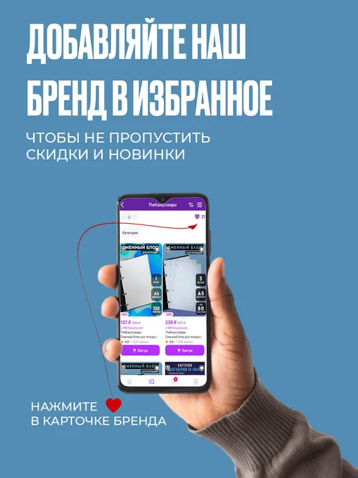 Гамма Тушь для рисования и каллиграфии черная, 4 шт, фото 2