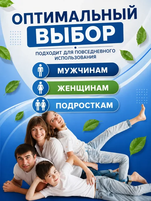Вкладыши прокладки от пота белые 20 штук, белый, фото 4
