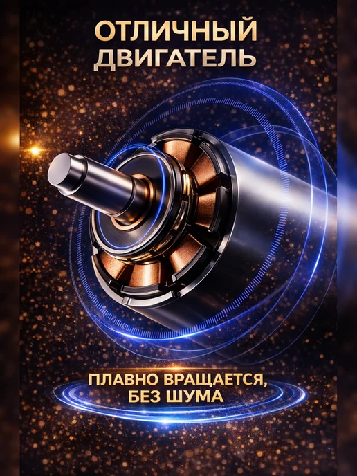 FABRIK AUTO Ароматизатор в машину на панель шар по мотивам Шанель, вариант, фото 6