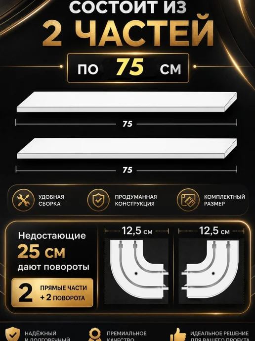 ТВОЯ ЗОНА КОМФОРТА Карниз для штор потолочный двухрядный 300 см, серый, фото 4
