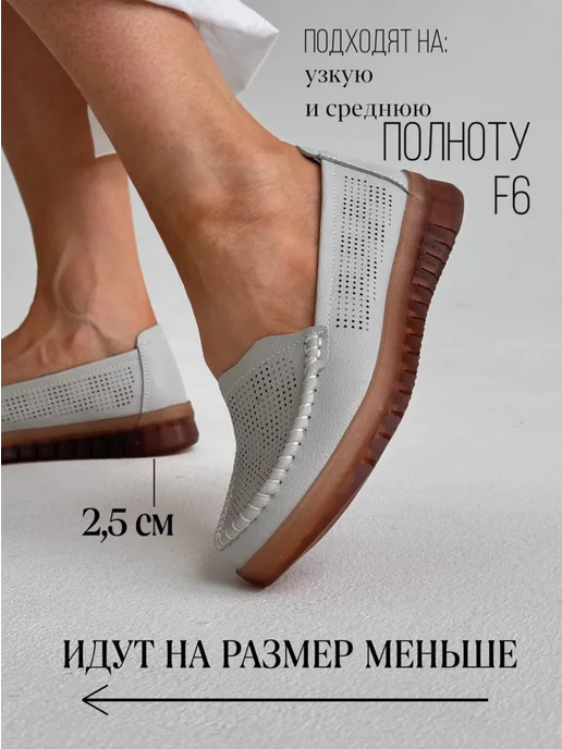 LaVida Мокасины летние кожаные, серый, фото 2