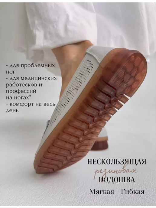 LaVida Мокасины летние кожаные, серый, фото 3
