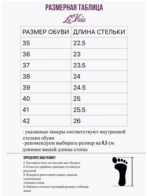 LaVida Мокасины летние кожаные, серый, фото 4