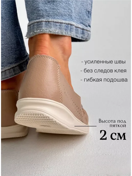 LaVida Мокасины летние кожаные, бежевый, фото 4