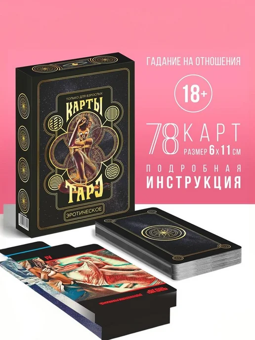 Үй-күйсіз адамның иісін сору