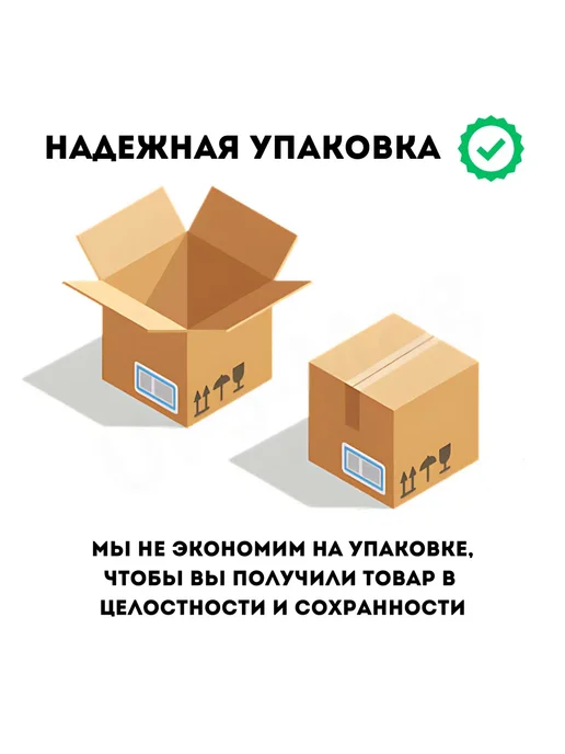 RDrive Гелевый мото аккумулятор YTX5L-BS 12V 5Ah 12В 5Ач СТ 1205, стартерный 12В 5Ач 70А, фото 2