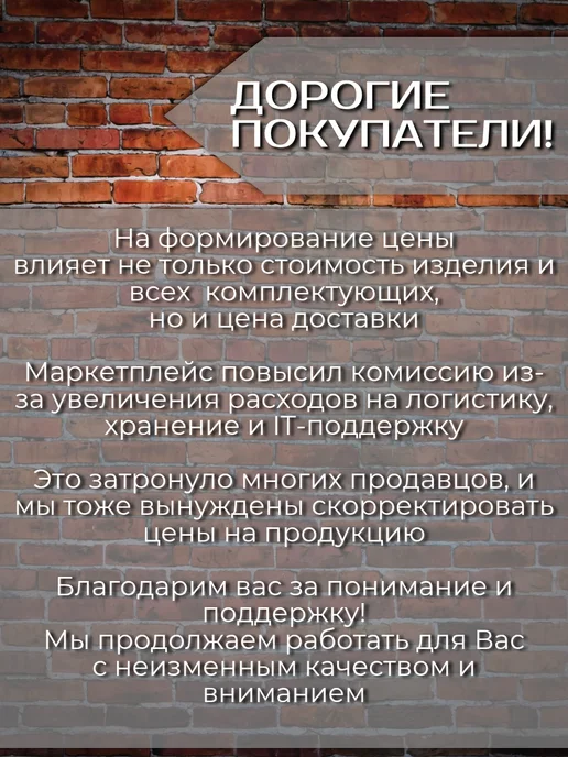 Одежка для окошка Стеновой кронштейн для карниза вертикальных жалюзи 2 шт, 15 шт, фото 4
