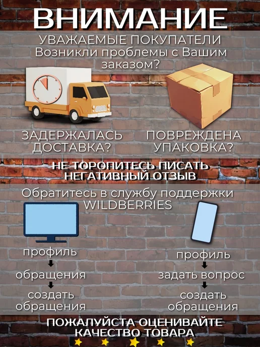 Одежка для окошка Стеновой кронштейн для карниза вертикальных жалюзи 2 шт, 15 шт, фото 5
