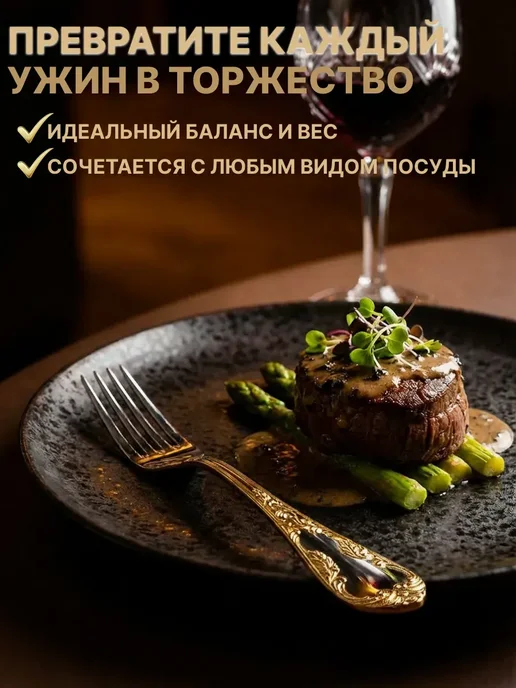 Павловский завод Вилки столовые 6 шт узор Посольский набор, нержавеющая сталь, 6 шт, фото 7