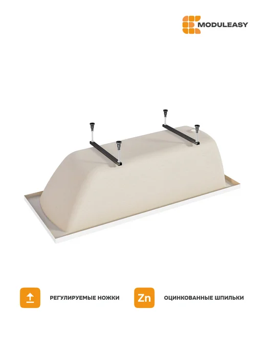 MODULEASY Комплект ножек для прямоугольной ванны Эбби слим 03эби7580, вариант, фото 2