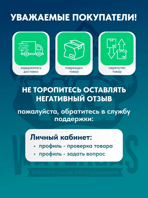 Дымоход гофрированный алюминиевый Ф 125, вариант, фото 3