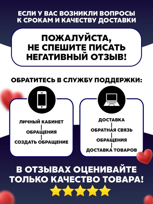 Парфюмерный набор Toy Gold Mix 4 в 1, золотой, фото 2