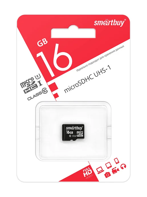 SmartBuy Карта памяти microSDHC UHS-I Class 10 16GB, 16 ГБ, фото 2