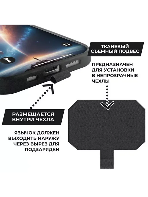 Krutoff Шнурок Нейлон для телефона и ключей 0.3m Black, черный, фото 3