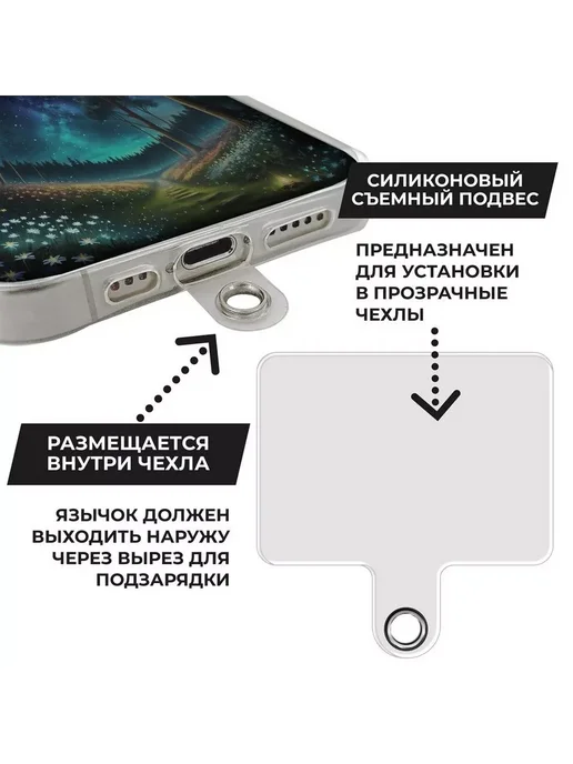 Krutoff Шнурок Нейлон для телефона и ключей 0.3m Black, розовый, фото 4