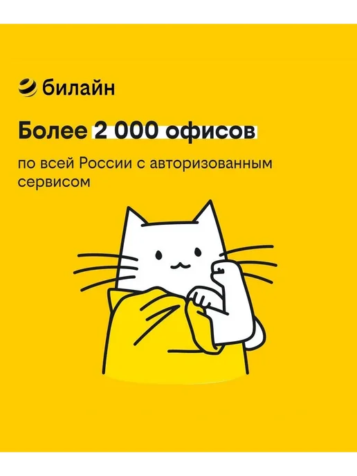 Смартфон HONOR X9C 12/256 ГБ, черный, фото 7