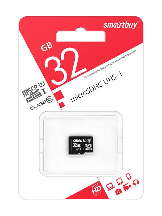 SmartBuy Карта памяти microSDHC UHS-I Class 10 16GB, 32 ГБ, фото 2