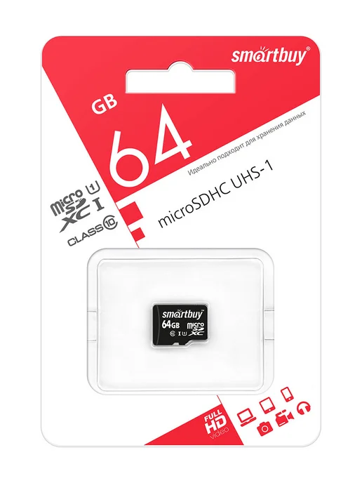 SmartBuy original Карта памяти SmartBuy microSDXC UHS-I Class 10 64GB, 64 ГБ, фото 2