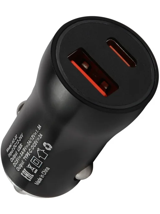 REDLINE Автомобильное зарядное устройство Red Line AC-22 чёрный, черный, фото 3