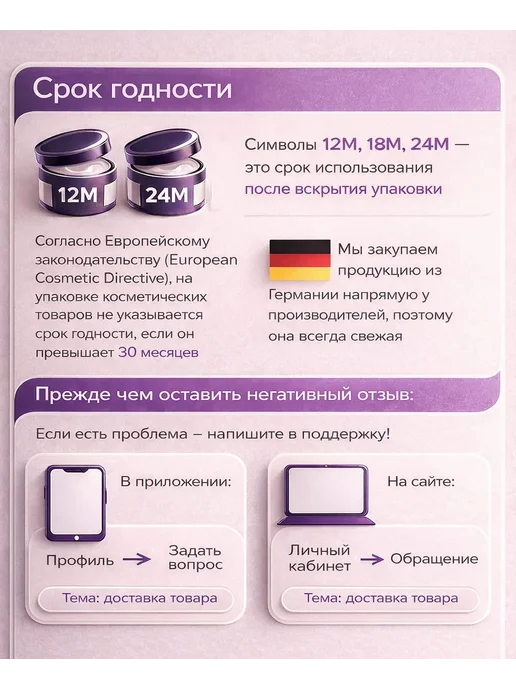 Balea Бритва с 2-мя лезвиями MEN, 2 набора по 10шт, 10 шт, фото 5
