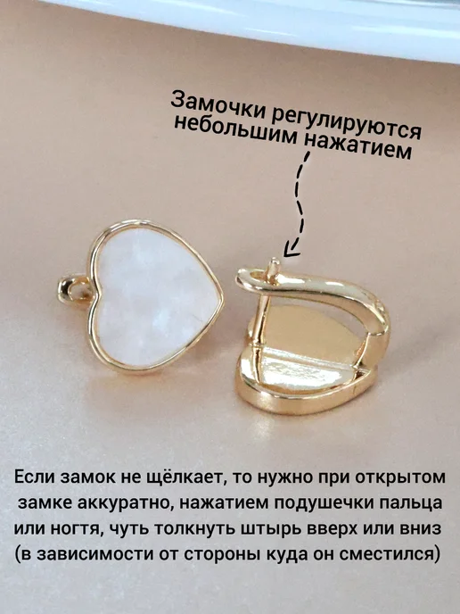 ZLATTO Комплект ювелирной бижутерии сердце, фиолетовый, фото 5