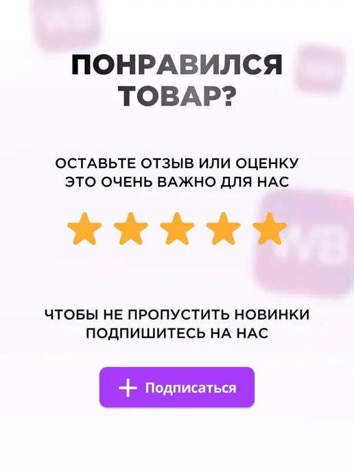 Beko Фильтр для сушильной машины Беко, вариант, фото 5