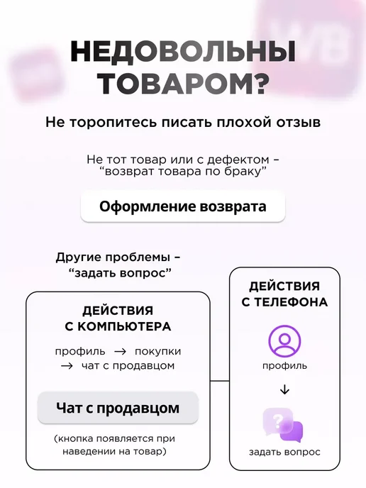 Beko Фильтр для сушильной машины Беко, вариант, фото 6
