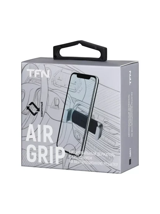 TFN Автомобильный держатель AirGrip 3.5–6.7" Black, черный, фото 3