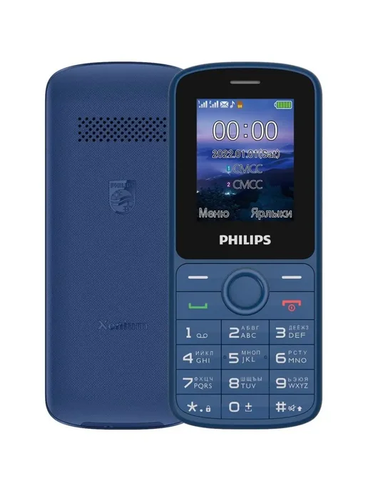 PHILIPS Мобильный телефон Xenium E2101 Blue, синий