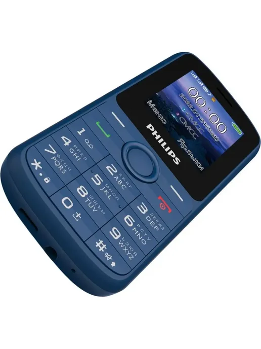 PHILIPS Мобильный телефон Xenium E2101 Blue, синий, фото 4