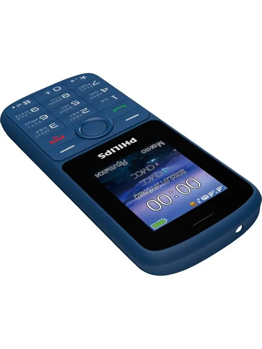 PHILIPS Мобильный телефон Xenium E2101 Blue, синий, фото 5