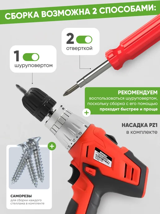 Северное_Дерево Подставка деревянная для принтера и системного блока, вариант, фото 5