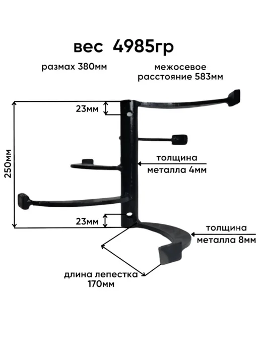 Фреза спиральная для мотоблока вал S23 мм 7 зубов (малая), Ø25мм 5, фото 2