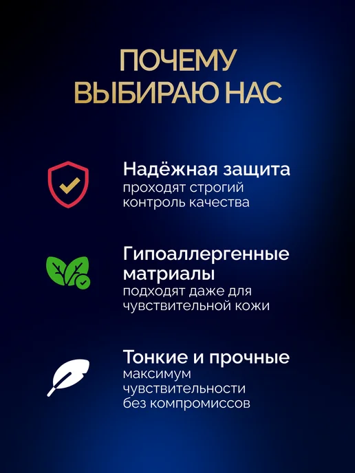 lambex Презервативы стимулирующие с пупырышками 12 штук, 72 шт, фото 7