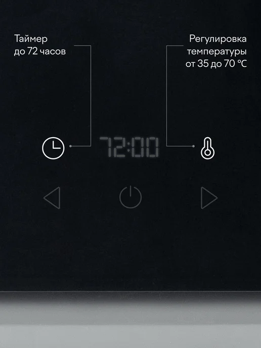Tuvio Сушилка для овощей, фруктов и грибов TFD03, 400 Вт, 400 Вт, фото 5