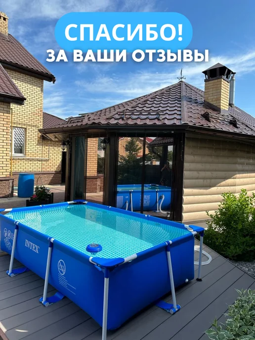 Intex Круглый бассейн каркасный Metal Frame Pool 244х51 см, вариант, фото 6