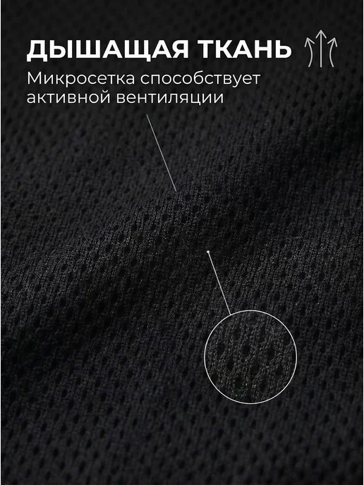 N1Sport Спортивная майка для фитнеса, борцовка для зала, вариант, фото 7
