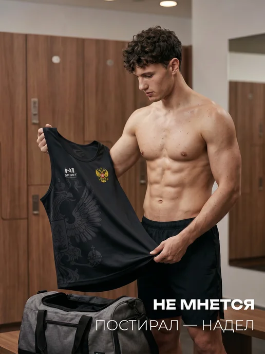 N1Sport Спортивная майка для фитнеса, борцовка для зала, вариант, фото 8