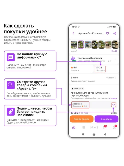 Опоры для крыльца, на 3 ступени, серый, серый, фото 4